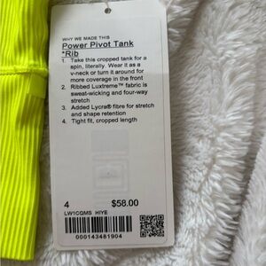 Lululemon power pivot tank